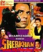 Sher Khan 1998 song download